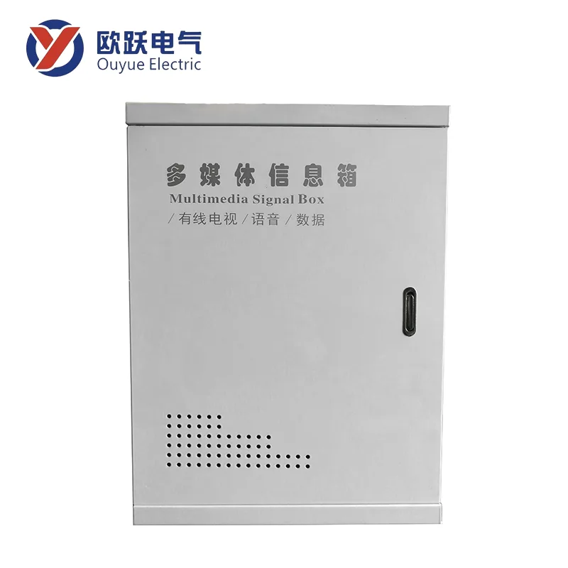 Raua multimeedia teabekast